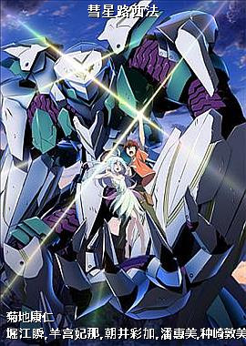 ����·����