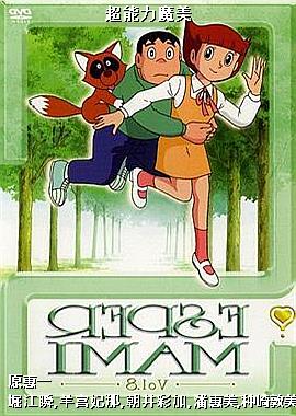 ������ħ��