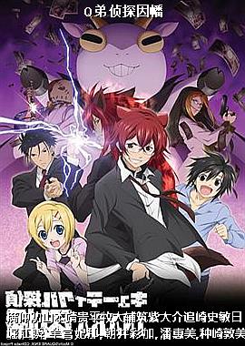 Q����̽���