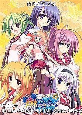 �����ǿ�֮��