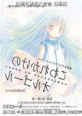 ��Ҫ�����İ����� �糡��