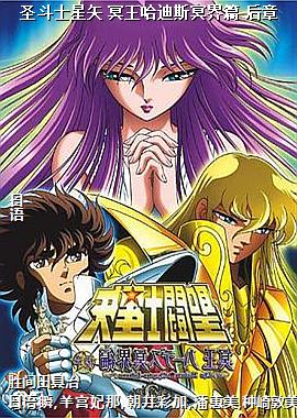 ʥ��ʿ��ʸ ڤ������˹ڤ��ƪ ����