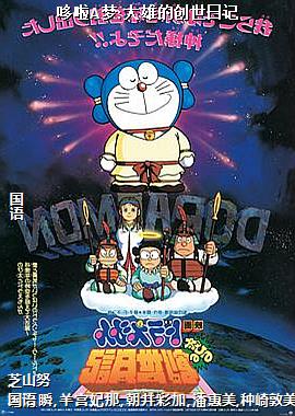 ����A��:���۵Ĵ����ռ�