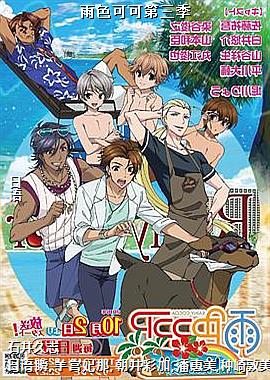 ��ɫ�ɿɵ�����