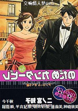 ����������OAD