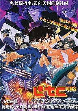 ����̽����:ͨ������ĵ���ʱ