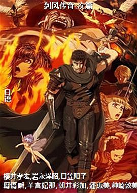 ���紫��:��ƪ