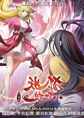 ����С����֮�º�2