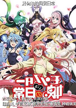 ħ�����ͬ���ճ�