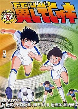 ����С��