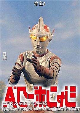 �䱦A