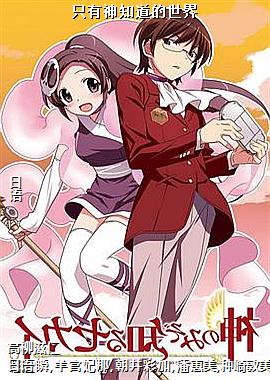 ֻ����֪��������