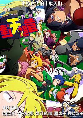 ƽ��������Τ������