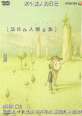 ĳ�����˵��ռ�