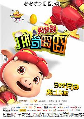 ������֮���Σ��