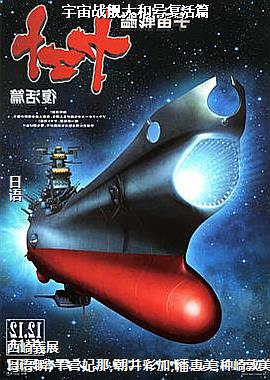 ����ս����ͺŸ���ƪ