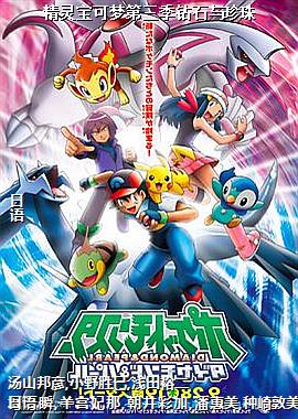 ���鱦���ε�������ʯ������