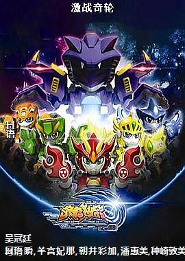 ��ս����