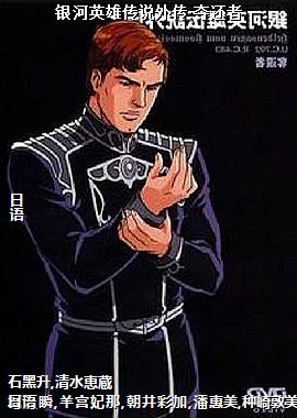 ����Ӣ�۴�˵�⴫:�ỹ��