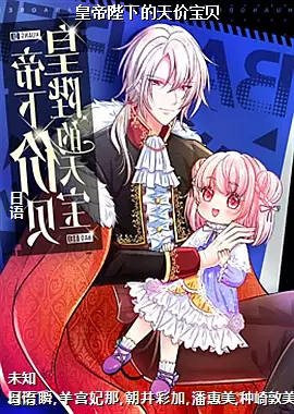 �ʵ۱��µ���۱���