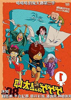 �������Ĺ�̫�ɵ�����