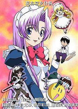 ���Ҿ�Ů�Ͷ�