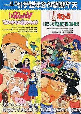 ����2:��ս��Դ��!���������!!