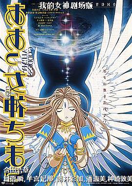 �ҵ�Ů��糡��