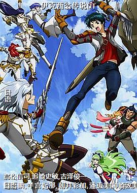 �������̴�˵DT