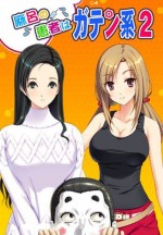 �����λ���