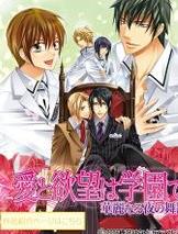 ��������֮ѧ԰