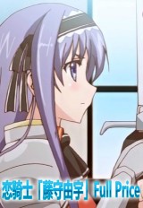 ����ʿ���������Full Price