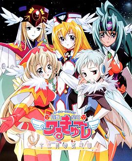 Բ�̻�Ůʮ����ҹ����