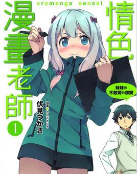 ����â����ʦ