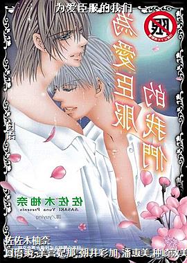 Ϊ������������