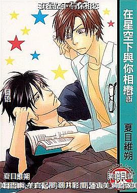 ���ǿ�����������