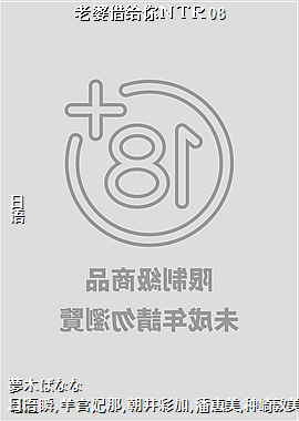 ���Ž����Σԣ�08