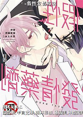 ���Է���ҩ��