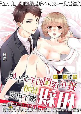 ��������ǧ��С�㡢���׽���ֲ���֧~һ���������������~10