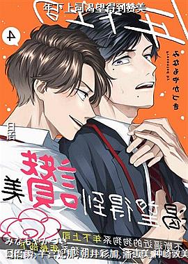 ������˾�����õ�����