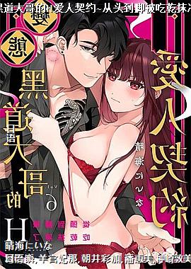 ��̬�ڵ�����H������Լ~��ͷ���ű���ǬĨ����~6