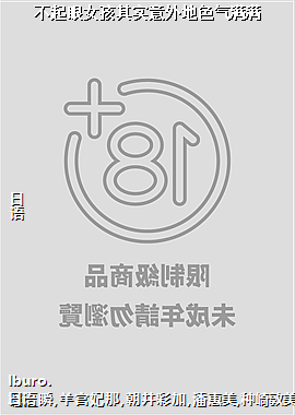 ������Ů����ʵ�����ɫ������