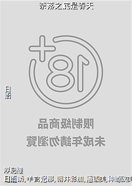 ����֮���Ǵ���