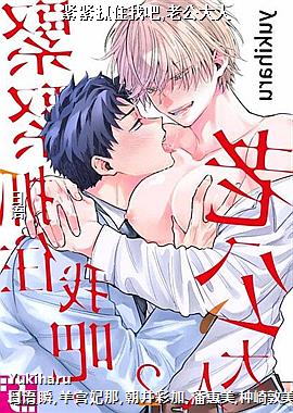 ����ץס�Ұ�,�Ϲ�����