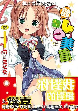 ��JC��ü(������)