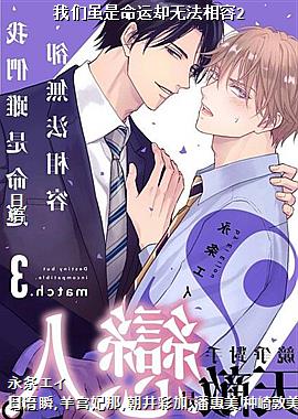 ������������ȴ�޷�����2