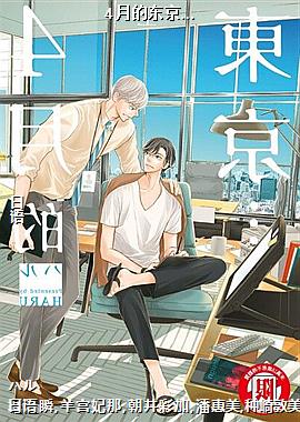 4�µĶ�����