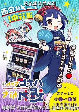 �������ǳٵ�