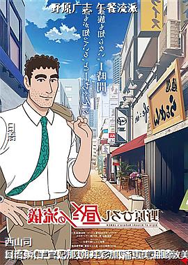 Ұԭ��־ �������