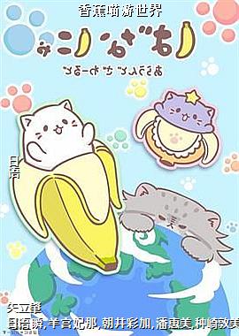 �㽶��������